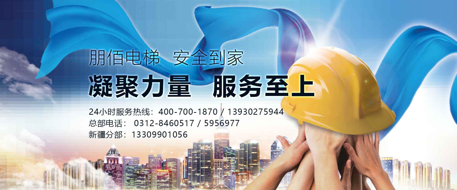 ǿҳ¼ҳ-ǿonline(й)